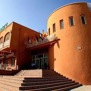 Hotel Escudo De Granada, Puerto-Lopez